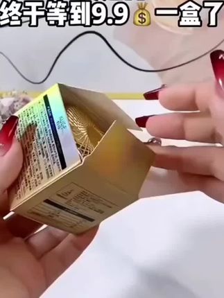 虫草灵补水遮瑕贵妇膏,遮瑕效果真的好!女神必备!