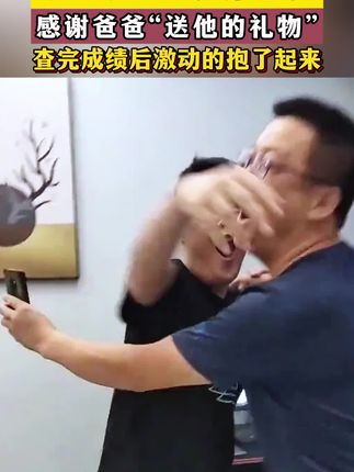 初中生家长们,暑假一定要给孩子准备这本初中五大科核心考点一本通,必考知识和必考题型都帮孩子总结好了#知识点总结