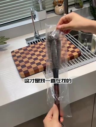 家里真要备一个这种长柄刷,破壁机,榨汁机,油壶茶壶水杯都能用他刷干干净净#厨房好物 #清洁刷 #杯刷 #破壁机清洁刷