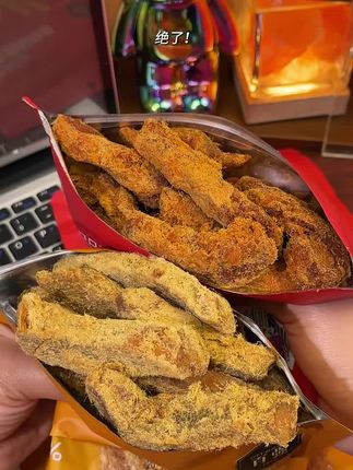 【9.8/2大包】鸡肉干切条鸡胸肉代餐原切鸡肉条休闲小零食解馋宿舍