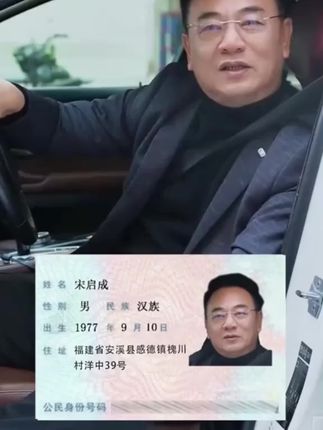专柜品质,匠心工艺,成功男人的专属腰带。#男士腰带 #好物推荐