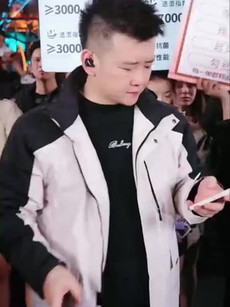 千万网红木森强烈推荐,难得的一款又舒适又运动风的品牌鞋,西域骆驼今年秋季主打款!#木森