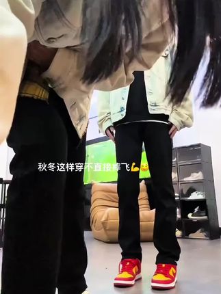 TONYKRZ黑色弯刀牛仔裤男款美式高街cleanfit修身微喇直筒长裤子