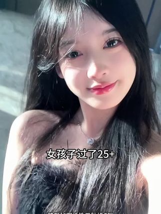 守住胶原,25+也不怕~#胶颜秘密#胶颜秘密胶原三肽#胶颜秘密胶原蛋白肽#活性三肽#小分子低聚肽