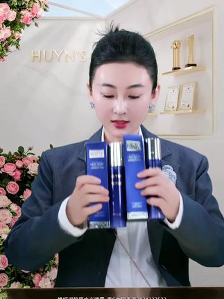美丽的人先享受世界,在提升自己这方面绝不将就,自己才是最大的底气#水光喷雾#水光肌#补水保湿#精致女人