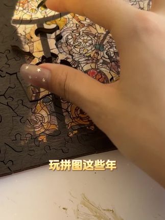 如果内心一直安静不下来,不妨试试这个