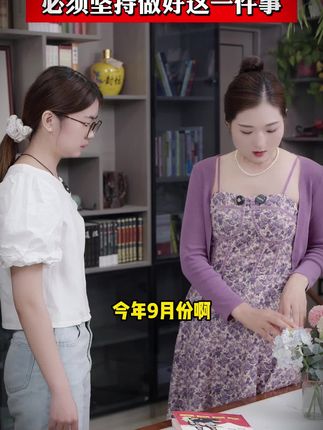 初中家长们,一定要给孩子这本初中五大科考点笔记 中考必考知识点和必考题型都帮你总结好了 #知识点总结