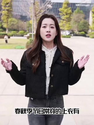 【宁一女装】法式木耳边杏色衬衫春秋女装小众高级感上衣遮肉新中式