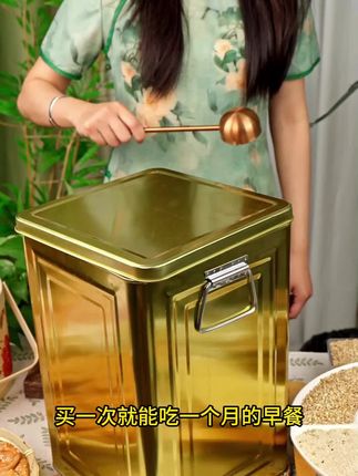 唐人|优选的|荞麦|美食|椒盐口味|的|荞麦椒盐酥|无蔗糖,咸香酥脆,好吃不腻,巨力优惠促销中!