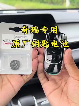 #好用不贵经济实惠