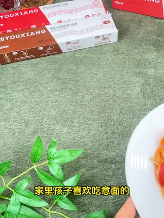 不夸张!是实拍!酱包香浓,肉粒满满,现在下单超划算