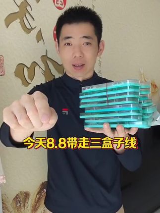 #国庆节#疾苦生活