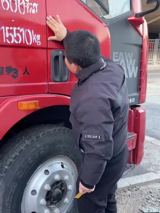 汽车防尘条