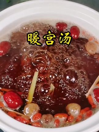 多喝热水,不如给她泡一杯红糖姜枣茶!