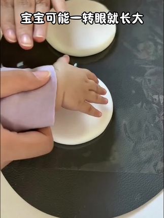 别错过!宝宝手足印泥相框,留住珍贵童年印记