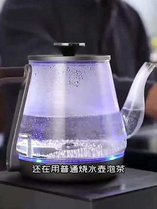 全自动烧水壶2024新款家用热水壶烧水保温一体恒温玻璃煮茶器热水壶家用烧水高硼硅玻璃烧水壶
