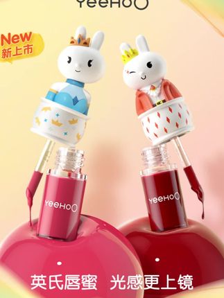 女儿也能拥有自己的口红了,英氏唇蜜专为儿童设计,天然果油成分,涂上嘴巴水嘟嘟的#英氏唇蜜#液体唇膏