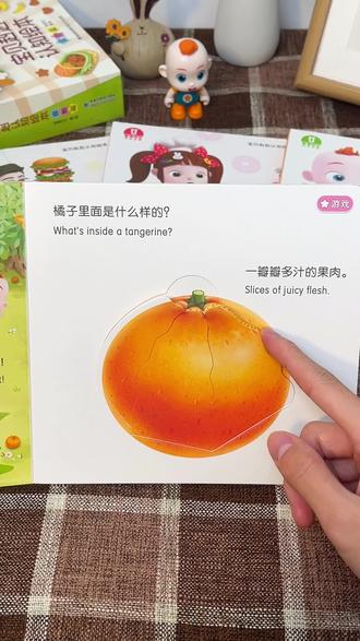 怎样上好一节幼儿公开课 oQB8DgpfPfDdXIECEjhzIYt7IERZgCLqAC4lr5~tplv-dy-resize-origshort-autoq-75:330.jpeg?x-expires=2001229200&x-signature=JJVrCPEsZ7942jm6EAumzsqwkTk%3D&from=3213915784&s=PackSourceEnum_AWEME_DETAIL&se=false&sc=cover&biz_tag=pcweb_cover&l=20230604173133BCD65BAC9418F68A28D1