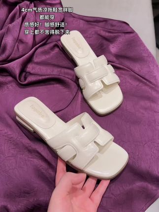 高跟鞋不磨脚!时髦女生必备!穿上这个,你就是女神!