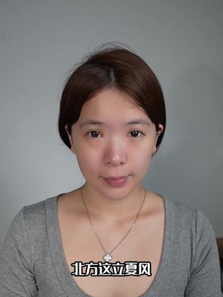 每次用都会被惊艳到好用的程度#精华水 #618 #护肤 #敏感肌