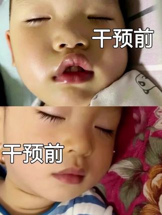 仁和鸡内金山楂软糖,很多妈妈们的选择,也给你的孩子备上几瓶吧