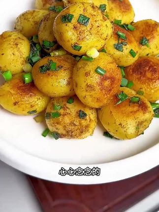 黄皮黄心土豆恩施小土豆鸡蛋大小