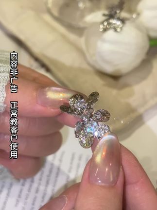 不用打耳洞的蚊香盘耳夹 我们专注无耳洞设计源头工厂 戴上耳夹运动奔跑健身狂甩不掉牢固无痛 为你气质优雅加分