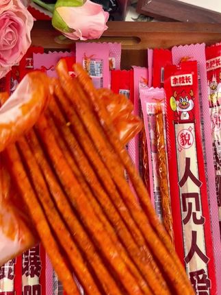 财神来到我家门~千万不要错过这个余校长辣签摇!#余校长