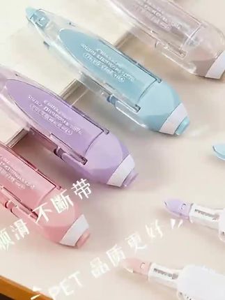 #修正带 #涂改修正带 #文具修正带 #修正带推荐 长立按动式修正带可换替芯涂改带改正带学生学习用品修改带文具