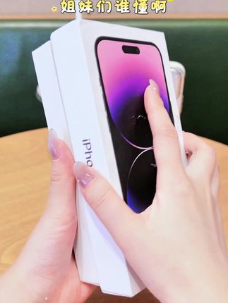【苹果/华为/vivo/oppo/小米】适用爱心布大视窗手机壳硅胶防摔
