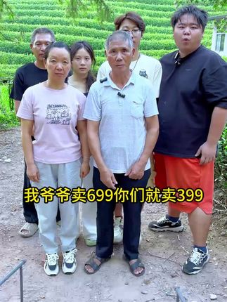 2025新红茶叶金骏眉古树凤庆滇红正山小种大红袍金丝金芽毛峰茶具