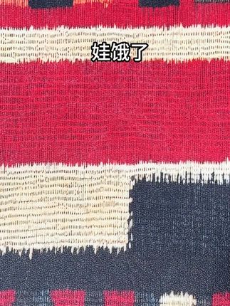 夏天宝宝不爱吃饭?加点麦格姆海蓬子宝宝盐,健康又美味,宝宝都爱吃。#宝宝辅食