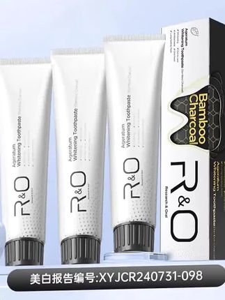 美国RO备长炭清新口气 进口牙膏 亮白 薄荷 套装 牙膏 不含氟#牙膏 #美白牙膏 #清新口气牙膏 #清新牙膏