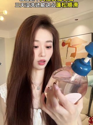 一款很温和的洗发水 想养出蓬松发质 和有宝宝的家庭可以闭眼选 #贝德美 #贝德美儿童洗发水 #贝德美蓝甘菊洗发露