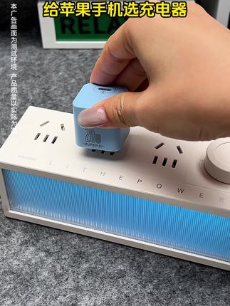 卡斐乐苹果快充数据线小冰块不伤机头适用iPhone6-14快充电线#源头工厂 #宁波家电展 #深圳文创展 #博览会 #厂家