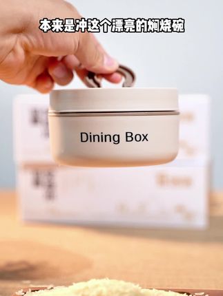 胜饱饱【送闷烧碗】胜饱饱低糖免煮米方便速食高膳食免洗免煮