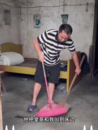 除霉啫喱家用去霉神器厨房冰箱洗衣机胶圈去霉斑霉菌清洁剂