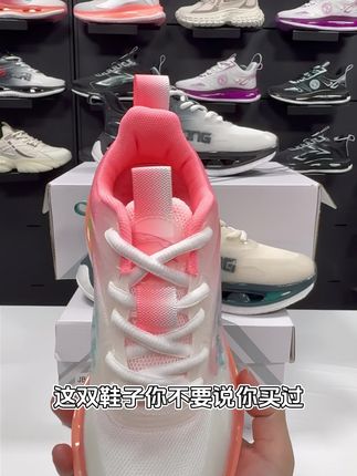 已下单1000双!现在流行这款鞋