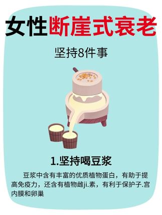 要眼睛淡纹的姐妹们千万别用,我怕你用完后离不开它 #国货 #可逐kazoo冻干眼膜 #万事皆可逐