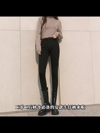 韩版高腰加绒加厚牛仔裤女秋冬弹力修身显瘦新款保暖外穿裤子