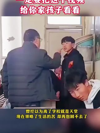 万众期待的《读者》周年精华典藏版来了,汇集历年名家佳作,历史悠久,文章经典,百读不厌!