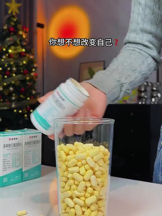 初中语文满分作文和阅读理解专项训练#初中生 #暑假 #小升初 #无限回购的宝藏单品