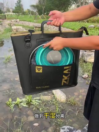 多功能大容量手提鱼护包鱼护袋加厚EVA防水防臭渔具包