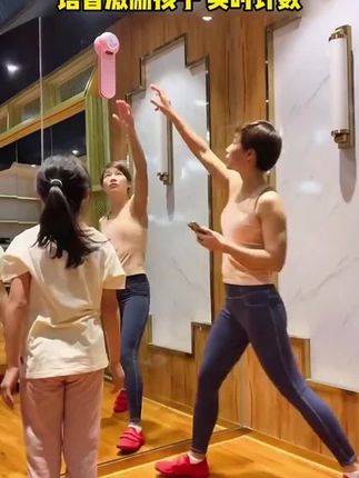 儿童摸高器发光语音计数跳高训练器高低可调节宝宝拍拍乐