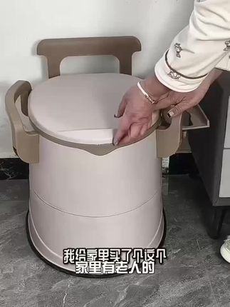家里有老人孕妇?这款便携马桶太方便了!关键还便宜