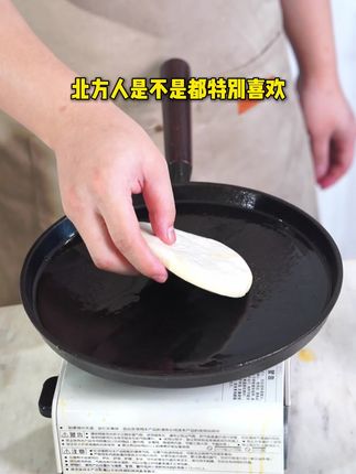 手工浇筑铸铁平底锅,均匀受热还不易粘,厨房小白也能轻松下厨#平底煎锅#早餐锅