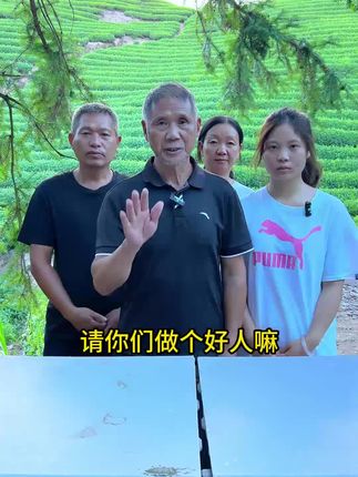 【免费试喝 不满意随便退】喝了半辈子红茶 从未喝过如此花果蜜香浓郁的红茶 今天一次品鉴值了
