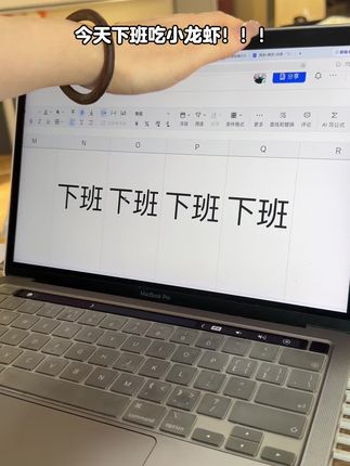 20度的西洋参高度黄酒,这可是独一档!#会稽山 #黄酒 #纯粮酒