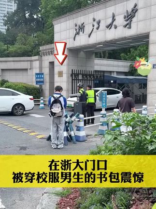 初中生家长们,暑假一定要给孩子准备这本初中五大科核心考点一本通,必考知识和必考题型都帮孩子总结好了#知识点总结