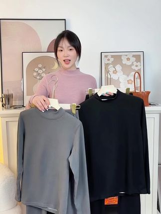 姐妹们,反正天冷都要买,趁着工厂活动赶紧多囤几套吧! 羊毛绒+桑蚕丝的保暖内衣套装。 #保暖内衣 #保暖套装